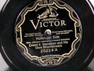 Ernest V. Stoneman & His Dixie Mountaineers VICTOR 20224 E+ PREWAR COUNTRY 78