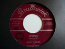 JERRY ENGLER and THE FOUR EKKOS-sputnik,BRUNSWICK,US,ORIGINAL,MINT-