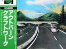 Kraftwerk - Autobahn (LP, Album, RE, Japan Pressing) With Obi