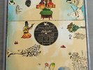 Pari Zangeneh - The Series Of Music For Young Adults Iranian Folk Songs 1976 LP