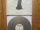 Drudkh / Grift Betrayed By The Sun Hagringar LP Silver Vinyl 67/200 Black Metal