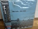 OASIS TIME FLIES 1994-2009 Ltd Ed /1500 JAPAN Release X5 Blue Vinyl Boxset-NEW