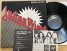 JUDAS PRIEST 1984 JAPAN PROMO ONLY VINYL HARD ROCK METAL NWOBHM INSERT MINT DISC