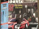 LNDN DRGS - Aktive - Jay Worthy - Limited Edition - Red & Blue Vinyl