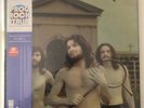 LP Le Orme - Collage  Ltd ed. solo 99 copie -Vinile color  verde PROG ROCK ITA