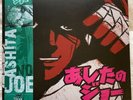 Masao Yagi Ashita No Joe