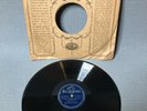 Southern Sons Praise the Lord and Pass the Ammunition 78 - VG