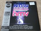 VARIOUS ARTISTS - NOW That’s What I Call HMV 1921 Century Ed Pink Coloured Vinyl