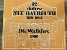 Wagner - Walküre (Gesamt) Kempe, Bayreuth Live, 1960, Melodram, 3 Lps