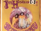 JIMI HENDRIX Are You Experienced ORIGINAL 1967 FACTORY SEALED  FIRST PRESSING