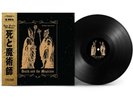 DJ Muggs / ROME Streetz - Death & THE MAGICIAN - Gold Flake OBI + Bonus Disc ALC
