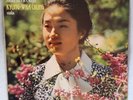 Kyung-Wha Chung ‎– Bach Partita No. 2 In D Minor / Sonata No. 3 In C Major