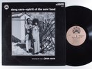 DOUG CARN Spirit Of The New Land BLACK JAZZ LP e