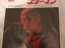 DAVID BOWIE Starman / Suffragette City JAPANESE 7