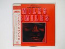 MILES DAVIS QUINTET MILES SMILES CBS YS-779-C JAPAN OBI VINYL LP