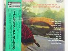 NINA SIMONE LITTLE GIRL BLUE BETHLEHEM PAP-23005 JAPAN OBI PROMO INSERT VINYL LP