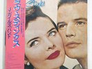 J.GEILS BAND LOVE STINKS EMI EYS-81259 JAPAN OBI, PROMO VINYL LP