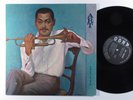 ART FARMER Art ARGO LP VG+ mono e