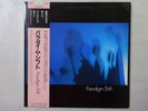 Paradigm Shift  Better Days YF-7103-BD Japan Promo VINYL LP OBI