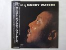 Muddy Waters The Best Of Muddy Waters P-Vine Special PLP-801 Japan  VINYL LP OBI