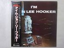 John Lee Hooker I'm John Lee Hooker Overseas UPS-2266-V Japan  VINYL LP OBI