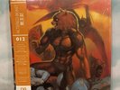 ALTERED BEAST Game Soundtrack Vinyl Record LP Data Discs 012 Limited Ed OOP Rare