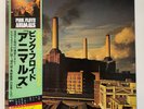 PINK FLOYD  Animals **NM** Japan / 25AP 340