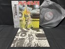IRON MAIDEN EMI EMS-81327 VINYL JAPAN LP-EX1 OBI EX-/EX