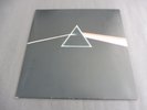 Pink Floyd - The Dark Side Of The Moon 1973 UK LP HARVEST A-3/B-2 COMPLETE