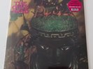 The Open Mind - The Open Mind 2022 Klimt Records France LTD Beer Vinyl LP Sealed