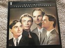 Kraftwerk album - Trans-Europe Express