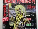 IRON MAIDEN KILLERS EMI EMS-91016 JAPAN OBI POSTER INSERT VINYL LP