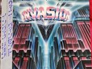Vinnie Vincent Invasion - Vinnie Vincent Invasion / VG+ / LP, Album, Promo