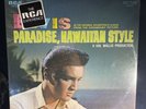 Elvis Presley - Paradise, Hawaiian Style - LP RCA LSP-3643 Factory Sealed
