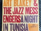 ART BLAKEY & THE JAZZ MESSENGERS A NIGHT IN TUNISIA BLUE NOTE VINYL EAR P