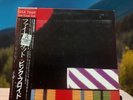 Pink Floyd The Final Cut, Japanese Pressing,  See Description.