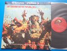 Reiner FESTIVAL Kabalevsky/Tchaikovsky/Borodin - Classic Records/RCA LSC-2423