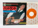 BRUCE SPRINGSTEEN Streets of Fire/Badlands 7” SONY 45 JAPAN  w/PS 1978 NM