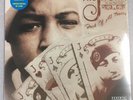 The Jacka - Jack Of All Trades BLUE & GOLD VINYL 2-LP Set (New/Sealed) 2016