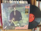 Os Mutantes 1968 self-titled debut  Brazillian psych classic reissue Polydor
