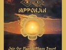 FAR EAST FAMILY BAND - NIPPONJIN - JOIN OUR MENTAL PHASE SOUND (180G ORANGE VINY