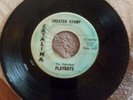 THE FABULOUS PLAYBOYS  ***  CATALINA  ***  1069  ***