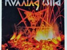 Running Wild - Branded And Exiled - Near Mint - mit OIS - 1985 - Noise - Germany