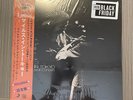 Miles Davis - Miles Live in Concert Tokyo Black Friday RSD LP New Vinyl, Sealed