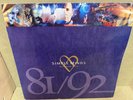 Simple Minds Glittering Prize 81/92 vinyl LP 1992 UK