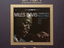 ANALOGUE PRODUCTIONS AUHQR 0004-45 MILES DAVIS KIND OF BLUE 2LP 2022