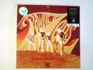POWER OF ZEUS THE GOSPEL ACCORDING TO ZEUS LP DETROIT 1970 FUNK/ROCK 2019 VINYL