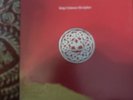 King Crimson - Discipline  Og Record vinyl LP