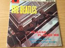 The BEATLES * PLEASE PLEASE ME * VINYL LP Stereo * YEX 94-1 / 95-1 SEE CONDITION