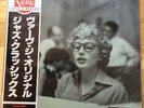 Blossom Dearie-Self Titled-Verve/JP LP reis-Ray Brown-Herb Ellis-Jo Jones-MINT-